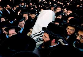 jewish funeral in israel