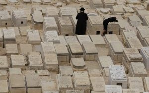 burial in israel